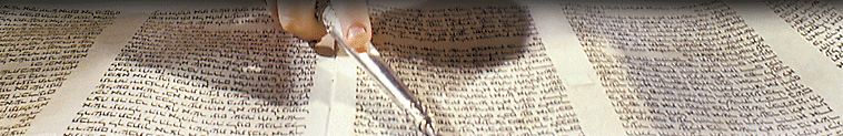 http://adathamashiach.org/images/TorahScroll.jpeg.png